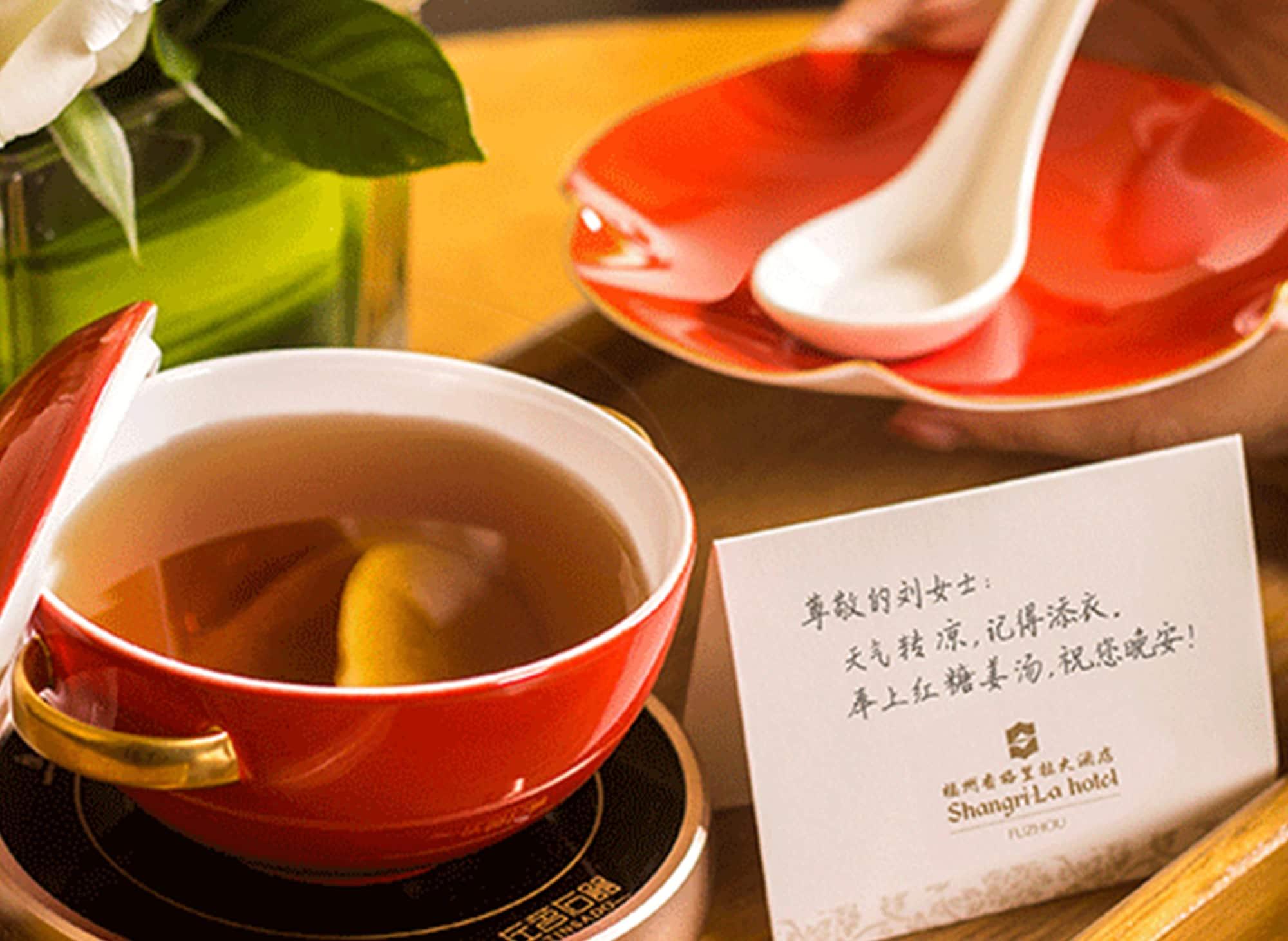Shangri-La Fuzhou Фучжоу Екстериор снимка
