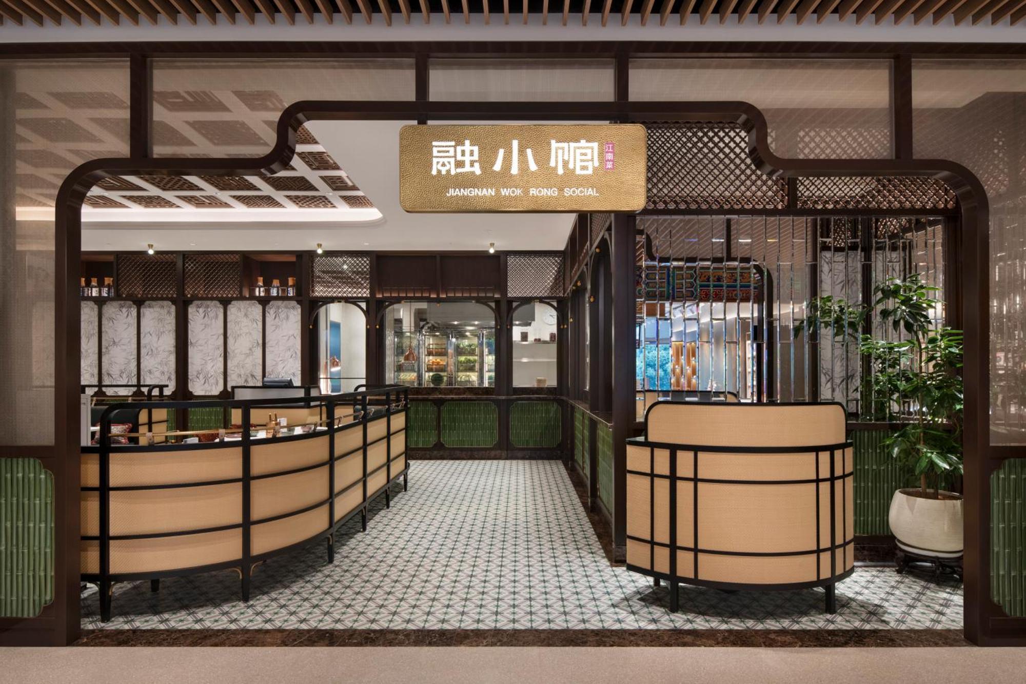 Shangri-La Fuzhou Фучжоу Екстериор снимка