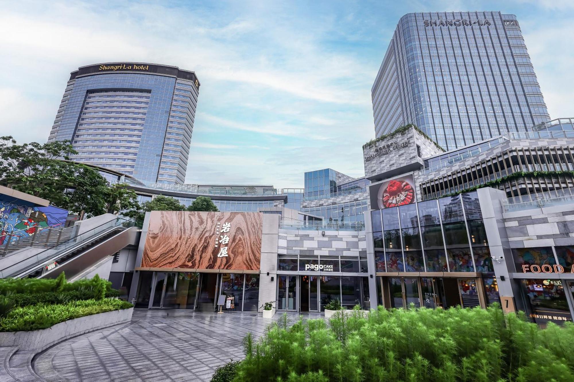 Shangri-La Fuzhou Фучжоу Екстериор снимка